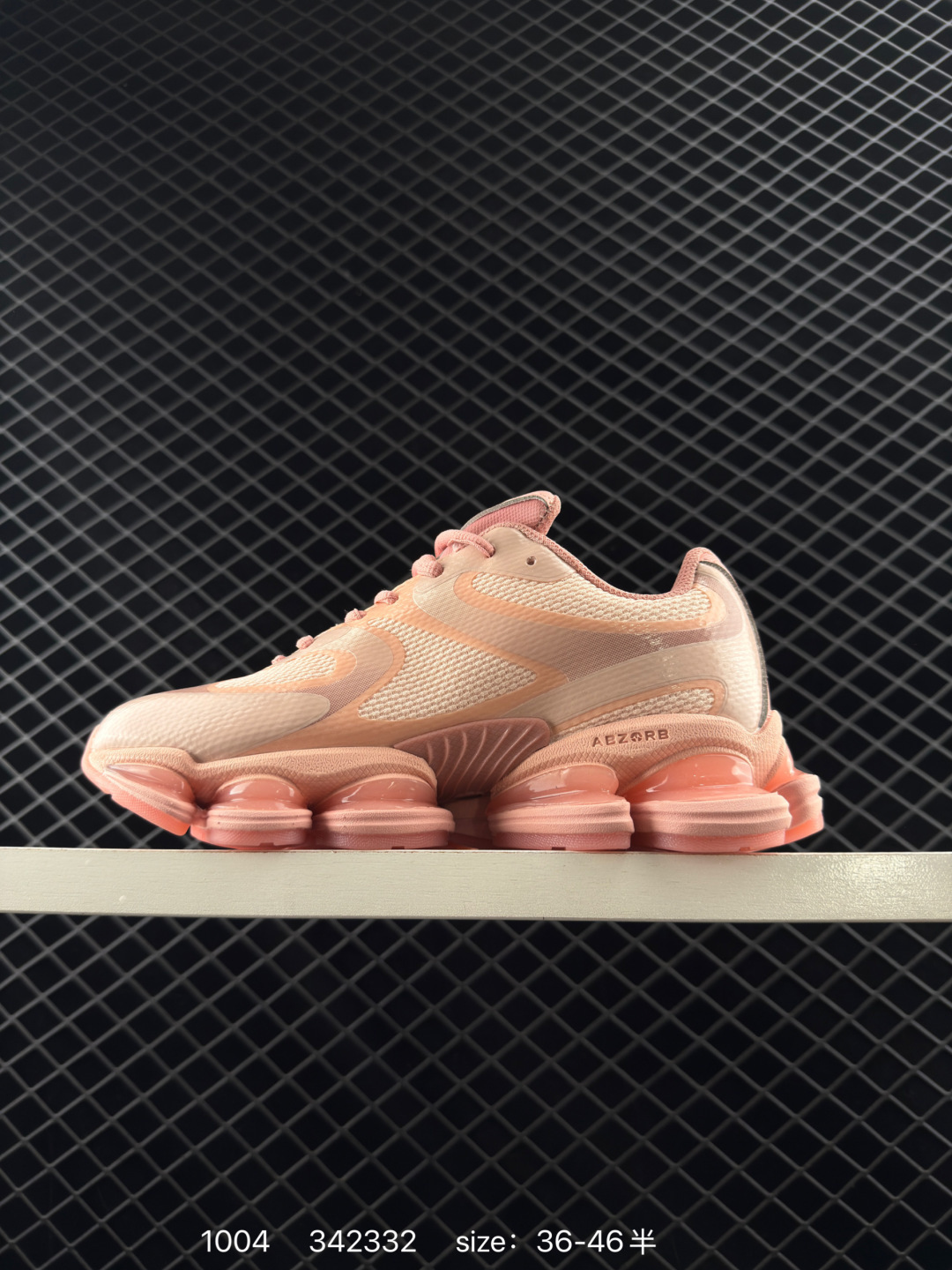 New Balance 2000 NB2000